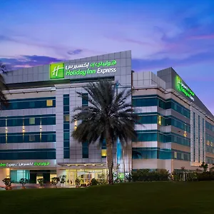 Hotel Holiday Express Airport By Ihg, Dubai